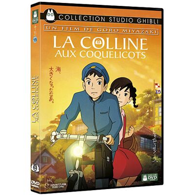 Ghibli La colline aux coquelicots DVD Ghibli La colline aux coquelicots DVD