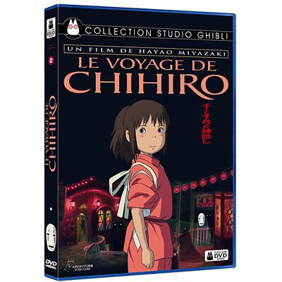 Ghibli Spirited Away / Sen to Chihiro no kamikakushi Ghibli Spirited Away / Sen to Chihiro no kamikakushi