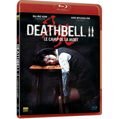 Elysée B-Death Bell 2 - FR Elysée B-Death Bell 2 - FR
