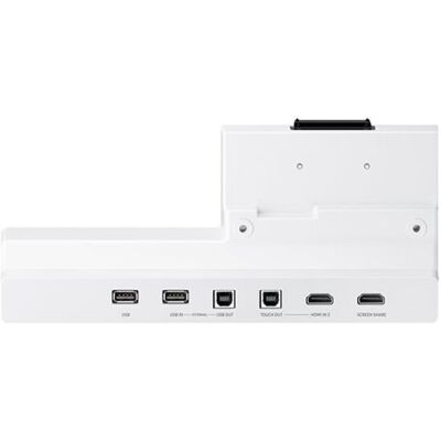 Samsung - Connectiviteitsplateau voor LCD-weergave - grijswit - voor Flip Pro WM55B, WM65B Samsung - Connectiviteitsplateau voor LCD-weergave - grijswit - voor Flip Pro WM55B, WM65B