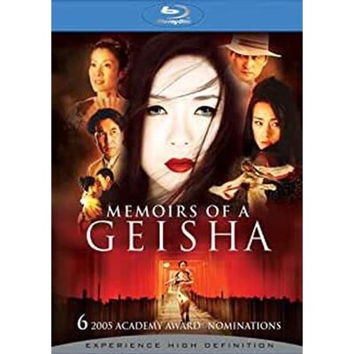 Sony Memoirs Of A Geisha Sony Memoirs Of A Geisha