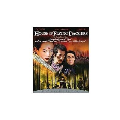 Sony House of Flying Daggers Sony House of Flying Daggers