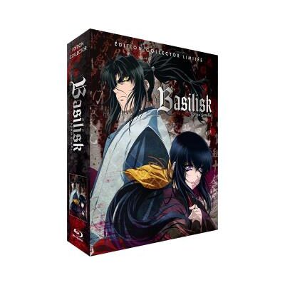 Black Box Basilisk-The Koga Ninja Scrolls-Collector Lim-Integr-Fr-3 Bd Black Box Basilisk-The Koga Ninja Scrolls-Collector Lim-Integr-Fr-3 Bd