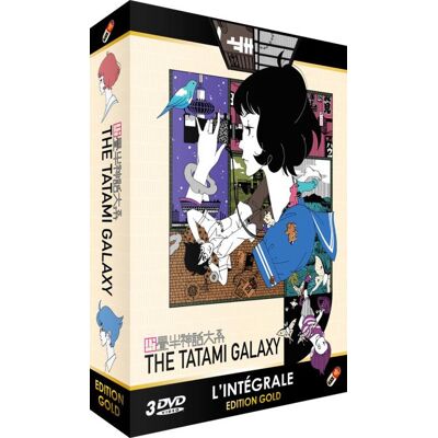 Black Box Tatami Galaxy-Integrale - FR Black Box Tatami Galaxy-Integrale - FR