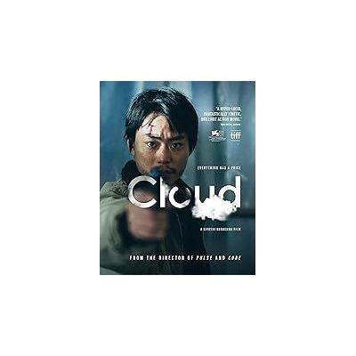 Import Cloud Blu-ray Fr Import Cloud Blu-ray Fr
