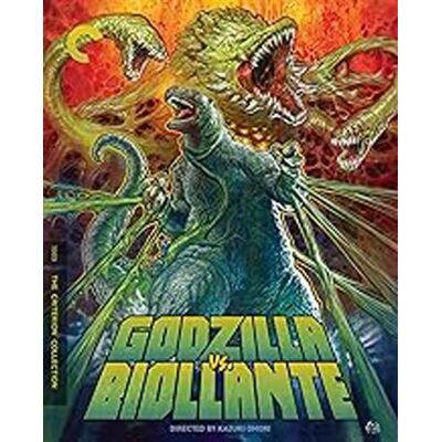 Import Godzilla Vs. Biollante Import Godzilla Vs. Biollante
