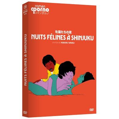 Eléphant Nuits Felines A Shinjuku-Fr Eléphant Nuits Felines A Shinjuku-Fr