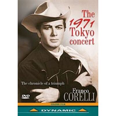Dynamic 1971 Tokyo Concert Dynamic 1971 Tokyo Concert