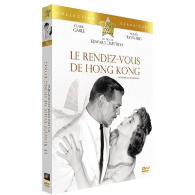 Esc Rendez VOus De Hong Kong FR Esc Rendez VOus De Hong Kong FR