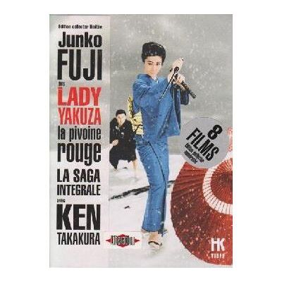 Hk LADY YAKUZA-LA PIVOINE ROUGE-COLLECTOR NUMEROTEE-VF Hk LADY YAKUZA-LA PIVOINE ROUGE-COLLECTOR NUMEROTEE-VF