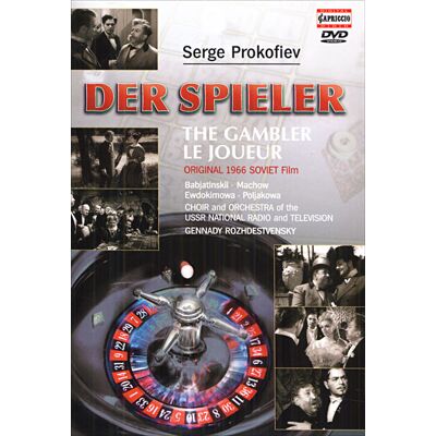 Capriccio Prokofiev: The Gambler, Op. 24 Capriccio Prokofiev: The Gambler, Op. 24