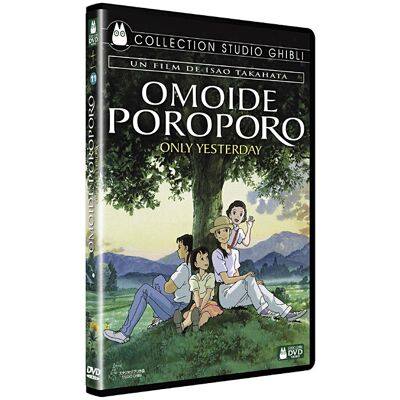Ghibli Omoide Poroporo FR Ghibli Omoide Poroporo FR
