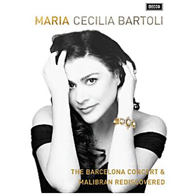 Decca Maria Decca Maria