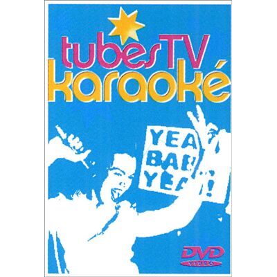 Smv Karaoke Tubes Tv Smv Karaoke Tubes Tv