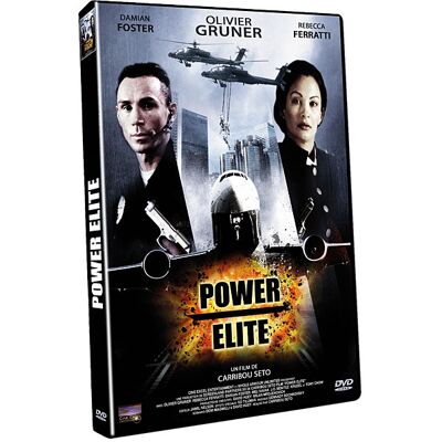 Tiffany Power Elite Tiffany Power Elite