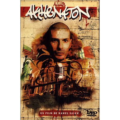 Smv Alias Akhenaton Smv Alias Akhenaton