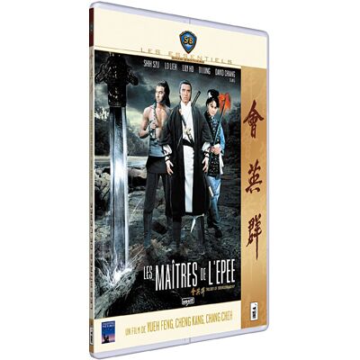 Universal Music Maitres De L Epee-Iron Bow-Tigress-White Strand FR Universal Music Maitres De L Epee-Iron Bow-Tigress-White Strand FR