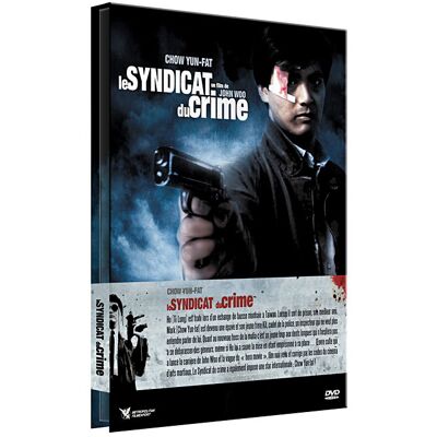 Hk Syndicat Du Crime 1 FR Hk Syndicat Du Crime 1 FR