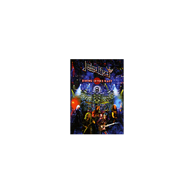 Warner Rising In The East Warner Rising In The East