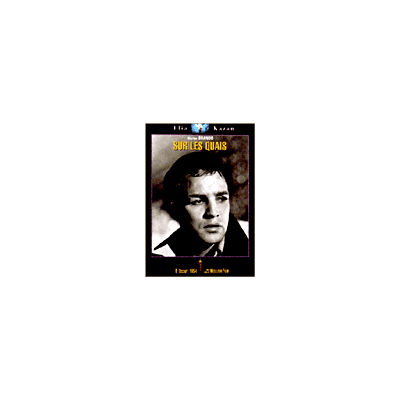 Universal On The Waterfront (1954) Universal On The Waterfront (1954)