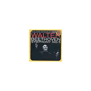 Sony Symphony 5 bonus tracks rmst exp - inclus titre bonus Sony Symphony 5 bonus tracks rmst exp - inclus titre bonus