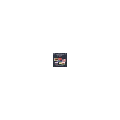 Marco polo Complete National Anthems Of The World Vol.6 Marco polo Complete National Anthems Of The World Vol.6