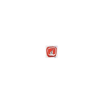 Virgin Go Virgin Go