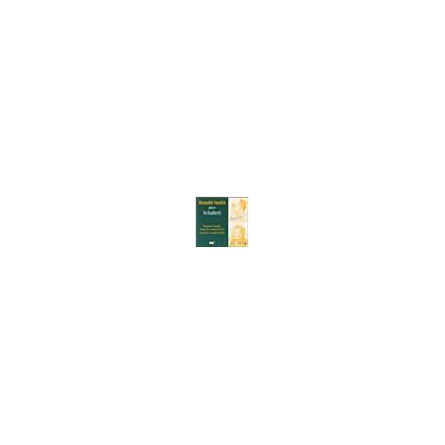 APR Ronald Smith Plays Schubert - Franz Schubert APR Ronald Smith Plays Schubert - Franz Schubert