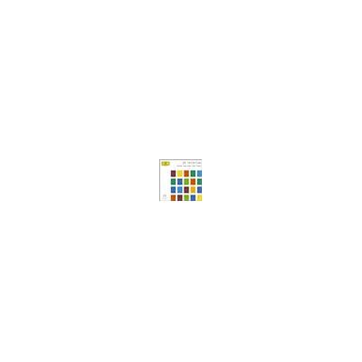 Deutsche Grammophon In spiritum - Super Audio CD hybride Deutsche Grammophon In spiritum - Super Audio CD hybride