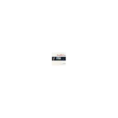 KELTIA MUSIQUE RS Live DVD & CD Collection KELTIA MUSIQUE RS Live DVD & CD Collection