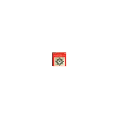 Marco polo Orchesterwerke Marco polo Orchesterwerke