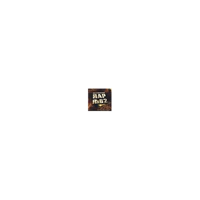 Barclay Génération Rap RnB - Edition collector Barclay Génération Rap RnB - Edition collector