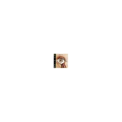 Snapper Savage eye Snapper Savage eye