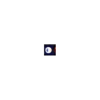 Warner Music Unis vers l'uni Warner Music Unis vers l'uni
