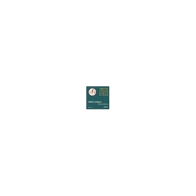 Solstice Orgelsinfonien 1 & 2 - Louis Vierne Solstice Orgelsinfonien 1 & 2 - Louis Vierne