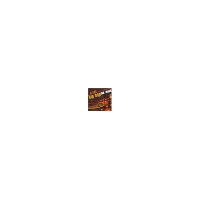 M10 Hip hop de rue M10 Hip hop de rue