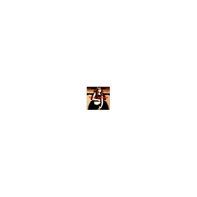 Island Down Here - Tracy Bonham Island Down Here - Tracy Bonham