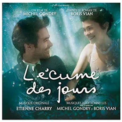 Mercury L'ecume Des Jours (Digipack Double Cd) Mercury L'ecume Des Jours (Digipack Double Cd)