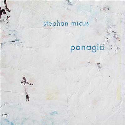 ECM Panagia ECM Panagia
