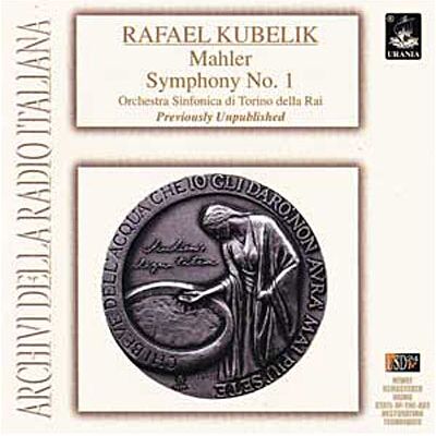 Urania Mahler: Symphony No.1 - Gustav Mahler Urania Mahler: Symphony No.1 - Gustav Mahler