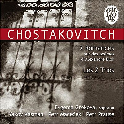 CALLIOPE 7 Romances (A.Blok)/Les 2 Trios CALLIOPE 7 Romances (A.Blok)/Les 2 Trios