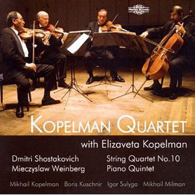 Nimbus Streichquartett 10/Klavierquintett Op.18 Nimbus Streichquartett 10/Klavierquintett Op.18