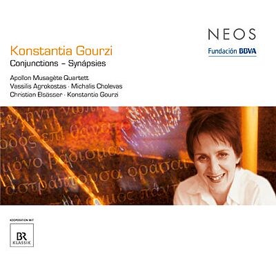 Neos Conjunctions/Synápsies Neos Conjunctions/Synápsies
