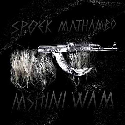 BBE Mshini Wam BBE Mshini Wam