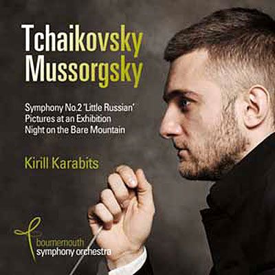 Onyx Symphony No.2 " Little Russian" - Pictures At An Exhibition - Piotr Ilitch Tchaïkovski Onyx Symphony No.2 " Little Russian" - Pictures At An Exhibition - Piotr Ilitch Tchaïkovski