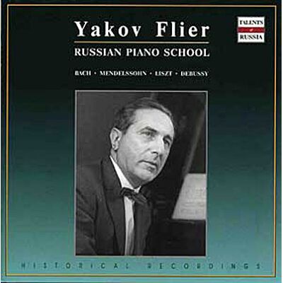 Russian Compact Disc Russian Piano School Russian Compact Disc Russian Piano School