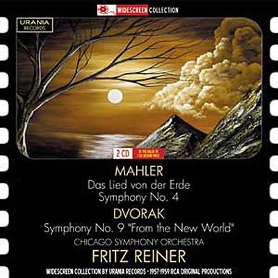 Urania Reiner Dirigiert Mahler Und Dvorak - Gustav Mahler Urania Reiner Dirigiert Mahler Und Dvorak - Gustav Mahler