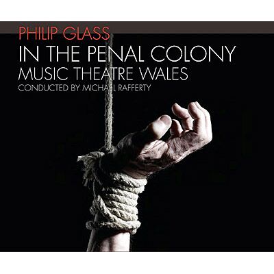 Omm In The Penal Colony - Philip Glass Omm In The Penal Colony - Philip Glass