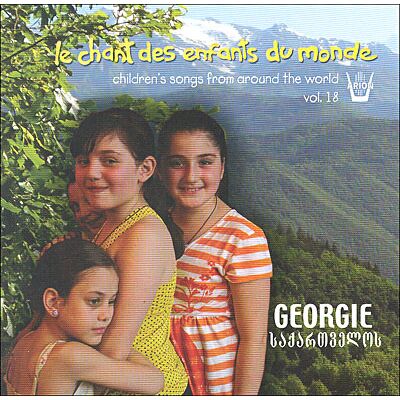 Arion Kinderlieder der Welt Vol.18-Georgien Arion Kinderlieder der Welt Vol.18-Georgien