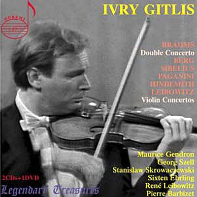 Doremi Gitlis Vol.1/2CD+1 DVD Doremi Gitlis Vol.1/2CD+1 DVD